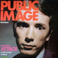 pil public image